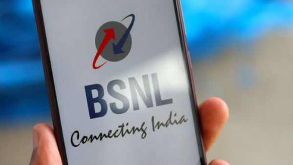  बीएसएनएल को बचाने के लिए सरकार की योजना