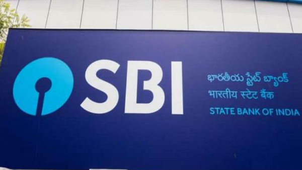 तीसरी बार हुई कटौती