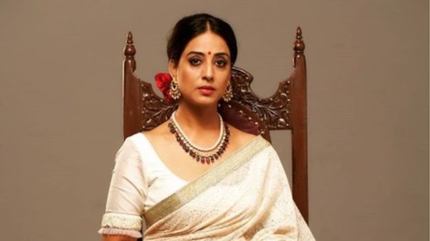 MAHIE GILL