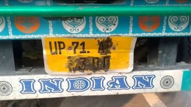 ANUBHAV SWARUP YADAV