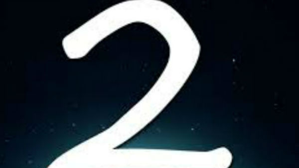 ये हैं खासियतें