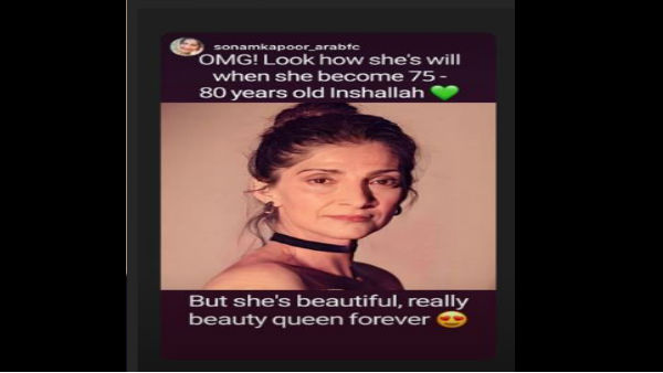  सोनम की अगली फिल्म