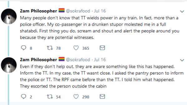 ट्वीट के जरिए बताया ऐसी स्थिति में क्या करना चाहिए 