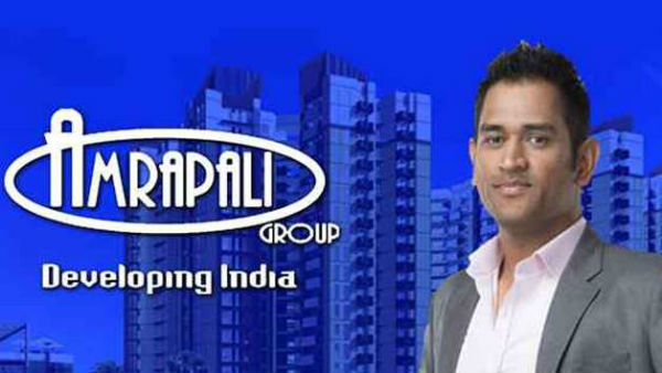 धोनी ने ठोका था केस 