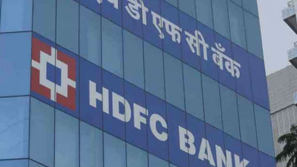  HDFC खाताधारकों के लिए अलर्ट