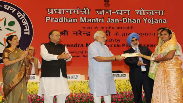  क्या है जन धन खातों की खासियत