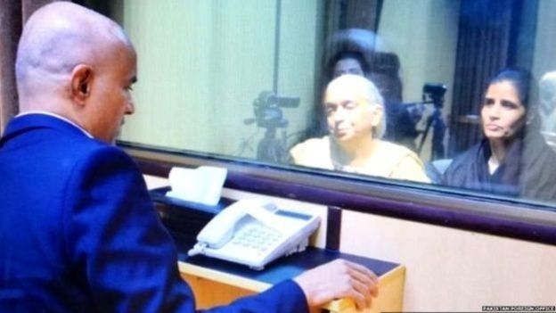 PAKISTAN FOREIGN OFFICE PAKISTAN FOREIGN OFFICE