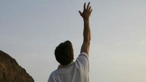 ये हैं कमजोरियां