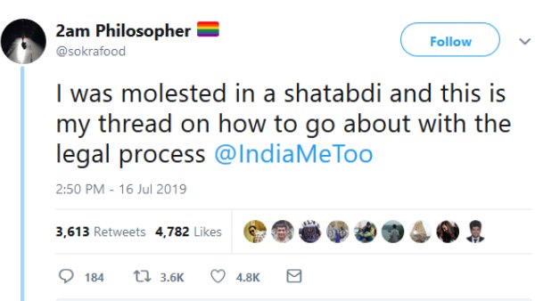 महिला ने बताई आपबीती, कहा- ट्रेन में मेरे साथ हुई छेड़छाड़