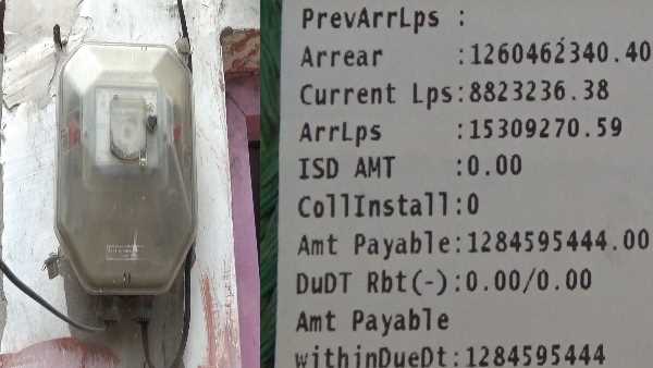 bizarre! man left in shock after receiving electricity bill of 128 crore