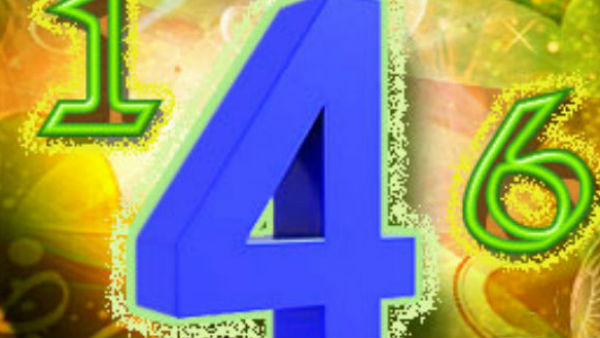 ये हैं खासियतें