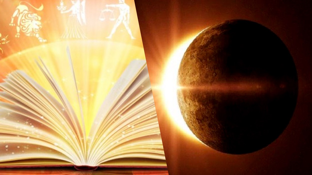 क्या है चंद्र ग्रहण? 