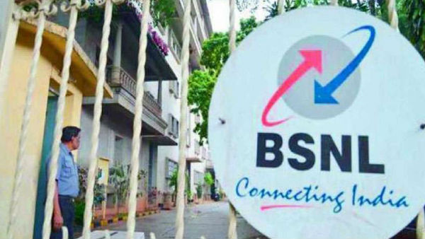 इन लोगों के लिए प्लान इन लोगों के लिए प्लान