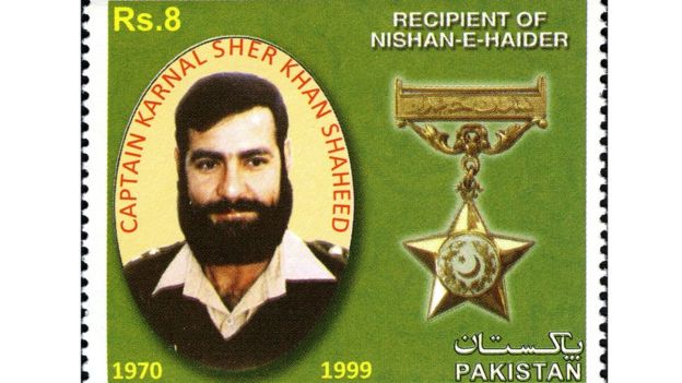 PAKISTAN POST