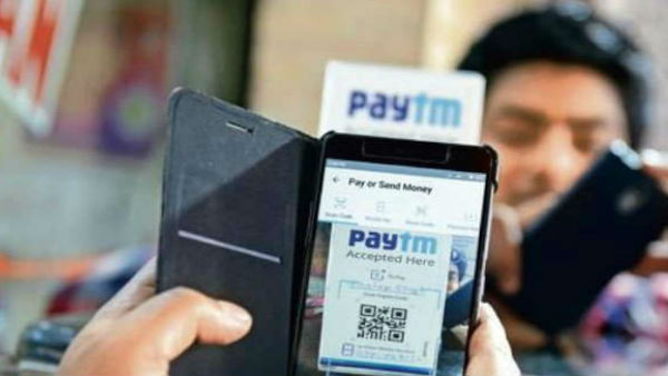  बैलेंस टॉपअप से लेकर पेमेंट करने तक पर लगेगा चार्ज