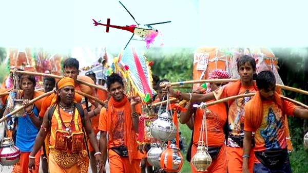 हेलीकॉप्टर से होगी फूलों की बारिश