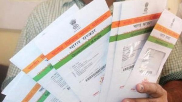 आधार कार्ड से पकड़ा गया चोर आधार कार्ड से पकड़ा गया चोर