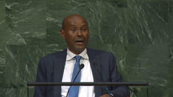 ICJ जज बनने वाले तीसरे अफ्रीकी 