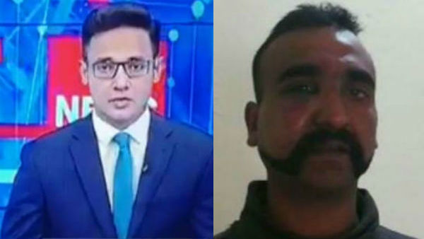 पायलट अभिनंदन पर भी कनफ्यूज एंकर 