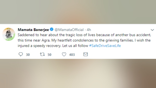 ड्राइवर की एक झपकी ने ले ली 29 जान