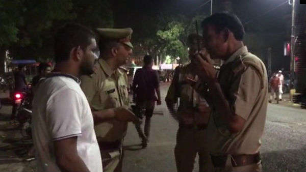 ममग्ालू ममग्ालू