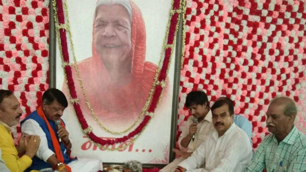 पिता संग गाया भजन