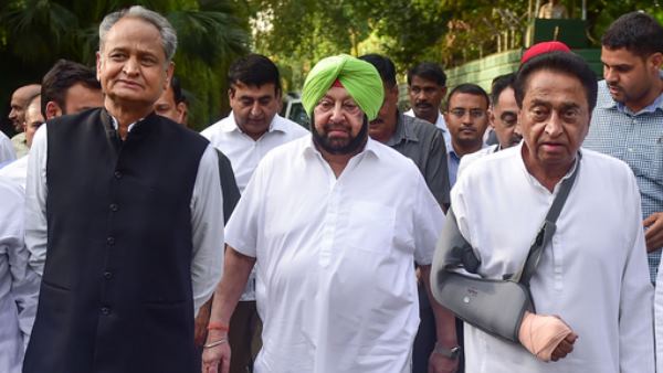 'कांग्रेस अध्यक्ष के लिए आखिरी फैसला सीडब्ल्यूसी करेगी'