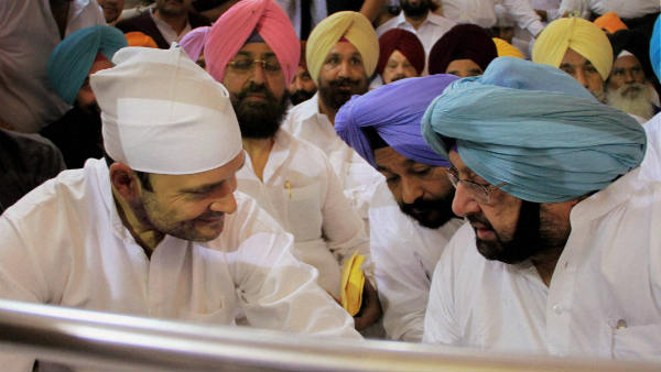 कांग्रेस को बचाने का सिर्फ यही तरीका