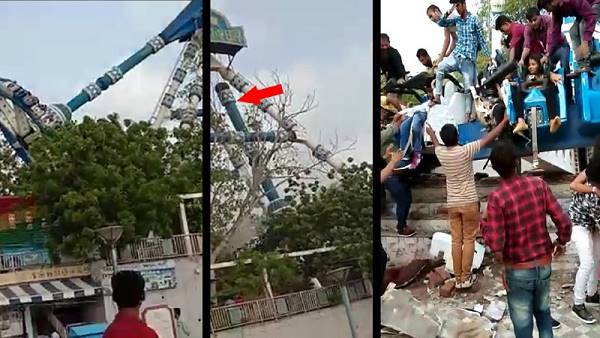 Video: amusement park crash in Ahmedabad Video: amusement park crash in Ahmedabad