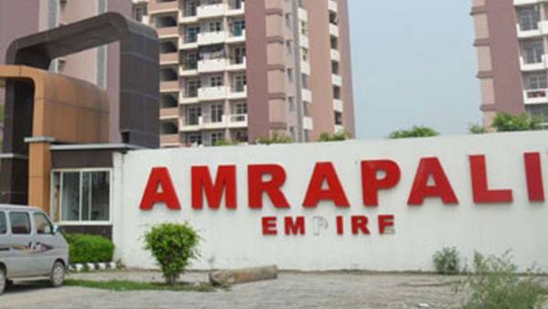 कैसे बनी आम्रपाली कंपनी