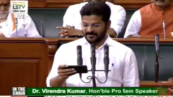 मैडम बोलने दीजिए, जनता पूछती है दिल्ली जाकर कहां गोल हो जाते हो