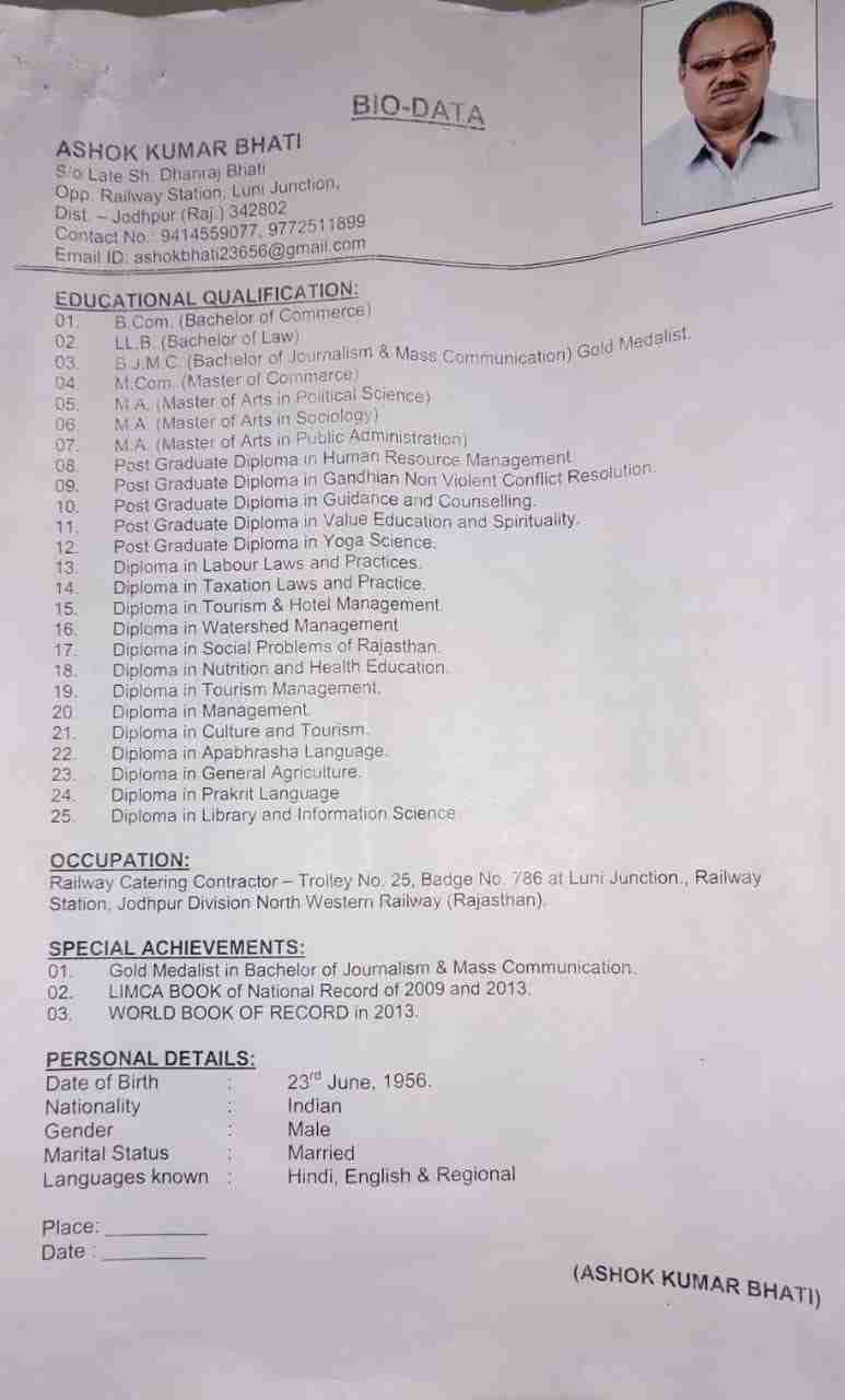 Ashok Bhati 25 degrees and diploma holder is selling rosgulla sweet at Luni Railway Station