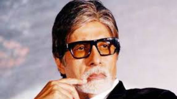 अमिताभ बच्चन ने लिए थे मजे 