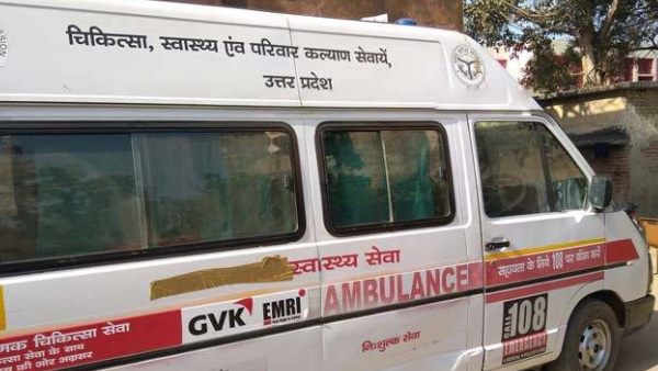 woman and infant died due to lack of ambulance in bahraich woman and infant died due to lack of ambulance in bahraich