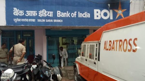 सवालों में उलझाता रहा अधिकारी