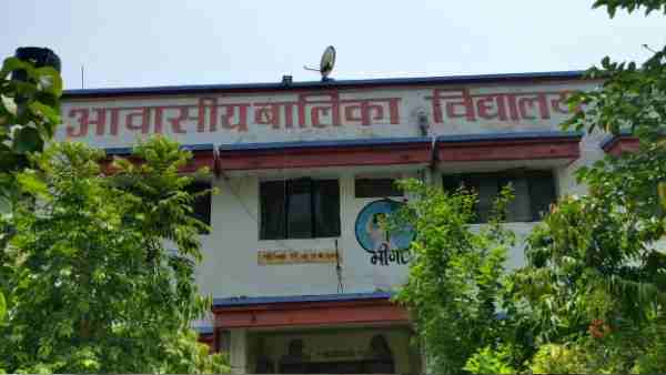 क्या है मामला