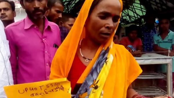 क्‍या कहते हैं अधि‍कारी