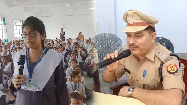 छात्रा के सवाल पर हड़बड़ा गए एएसपी!