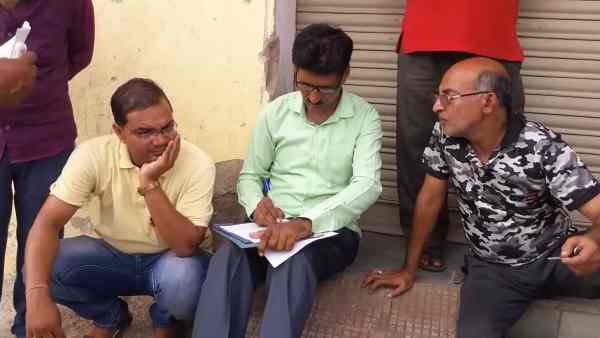 क्या है मामला