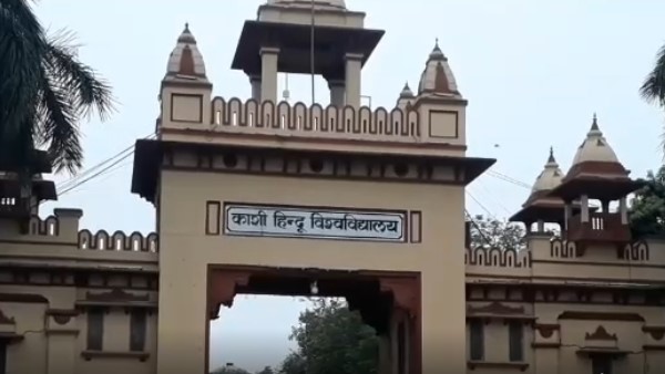 पहले भी सामने आ चुका है मामला
