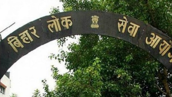 Bihar Public Service Commission ask in exam, is governor of bihar a puppet Bihar Public Service Commission ask in exam, is governor of bihar a puppet