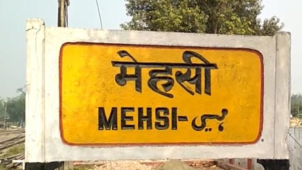 एक अपराधी को गिरफ्तार किया