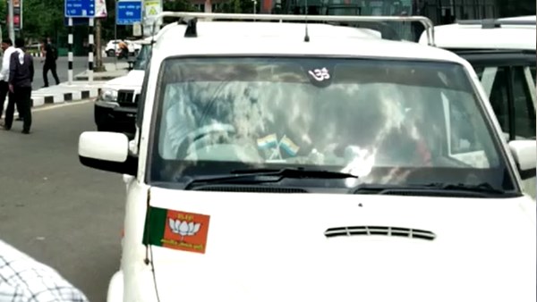 ऑडियो वायरल, मामला दर्ज