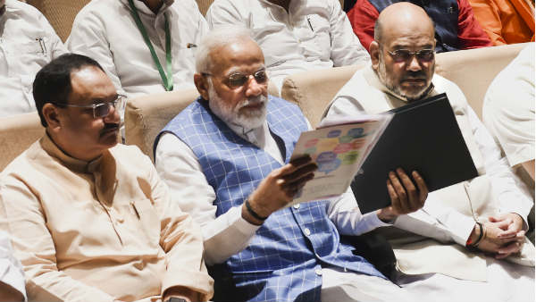 बीजेपी को किस बात की है आशंका?