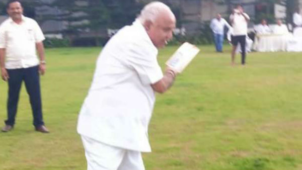 सुप्रीम कोर्ट ने सुनाया से फैसला सुप्रीम कोर्ट ने सुनाया से फैसला