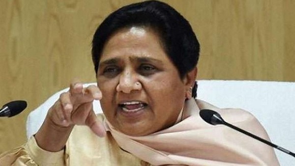 17 जातियों के लोगों के साथ धोखा हुआ - मायावती