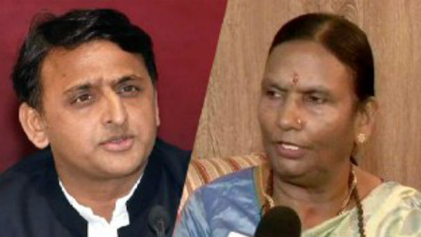 आजम ने मांगी माफी