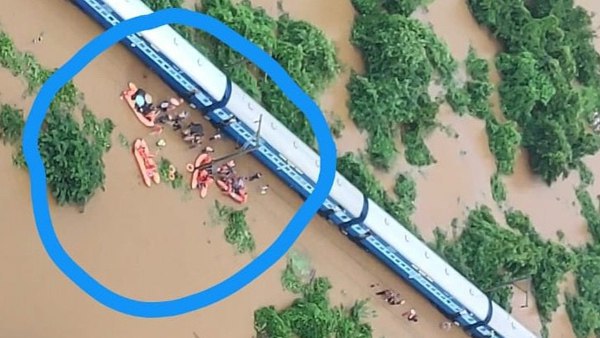 सुबह 3 बजे से खड़ी थी ट्रेन