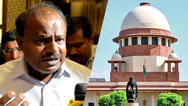 कर्नाटक मामले में सुप्रीम कोर्ट में सुनवाई पूरी