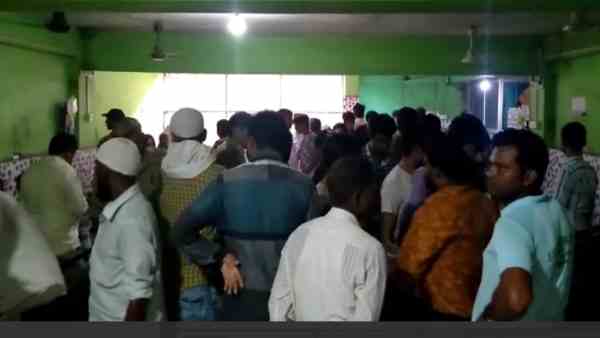 4 की हातल गंभीर 4 की हातल गंभीर